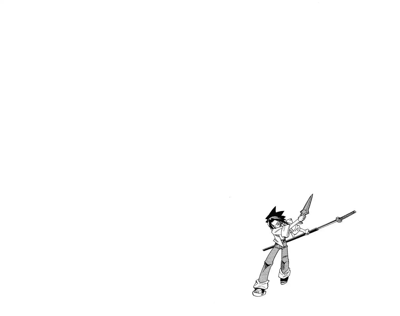 Shaman King Chapter 152 20